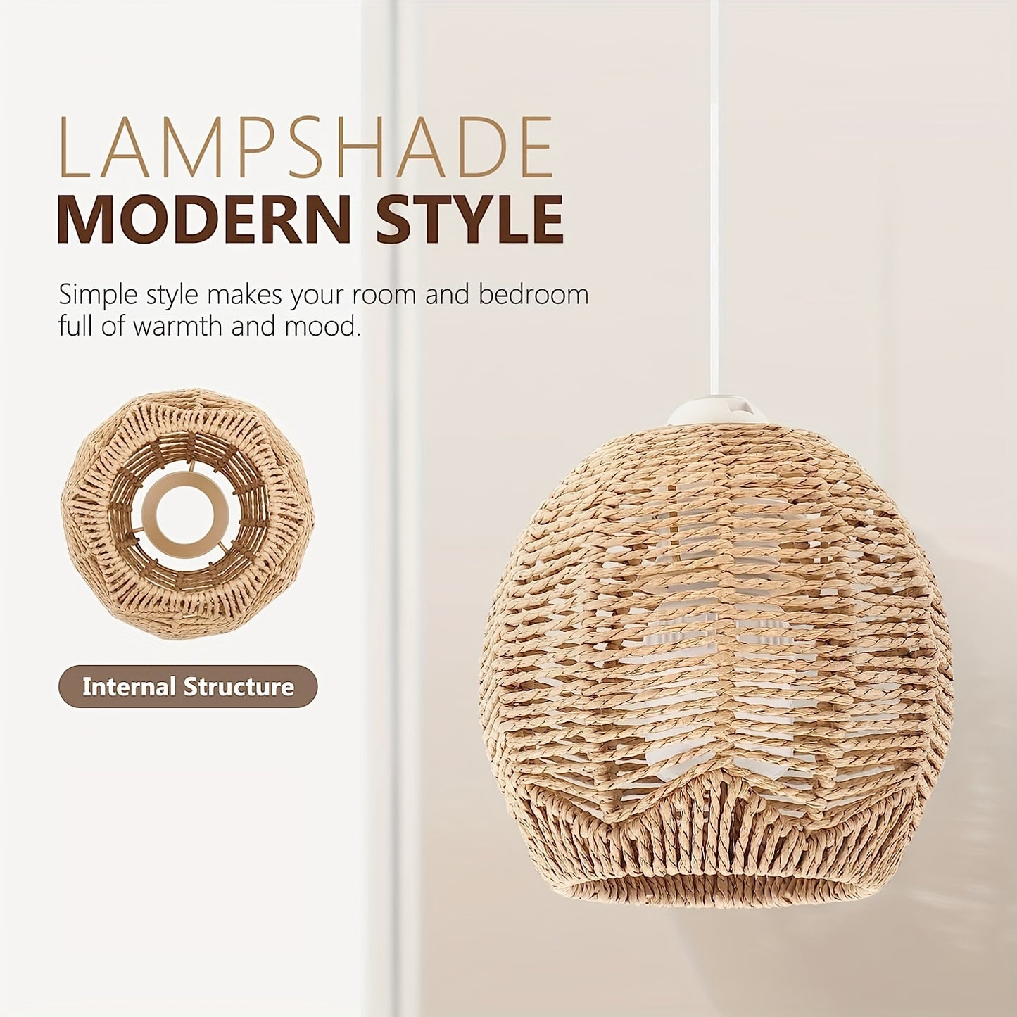 Weave Pendant Lamp Shade (2pc)